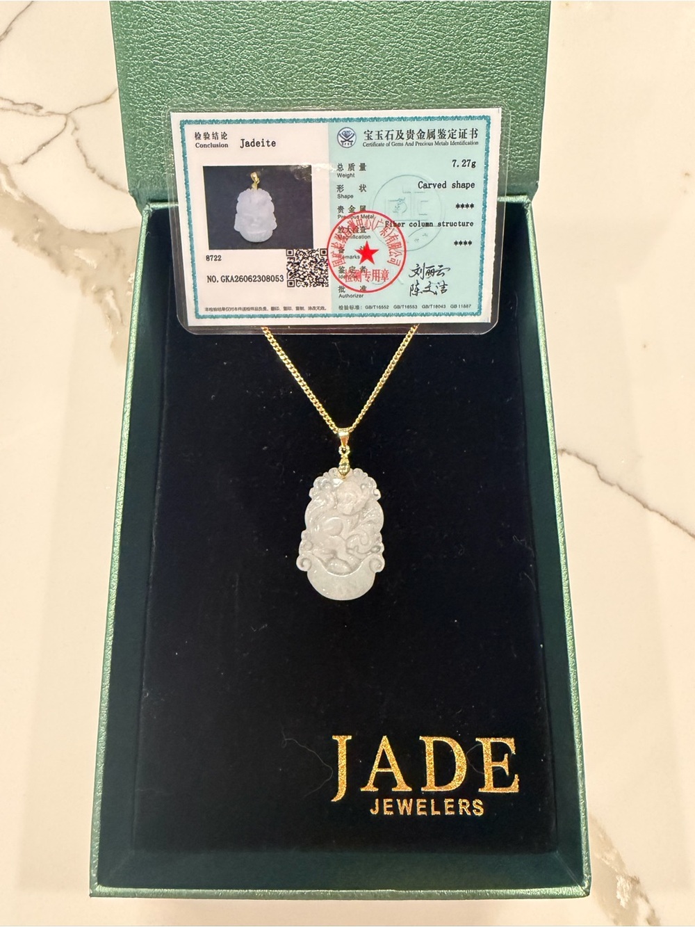 White Jade Carved Pendant Necklace - Year of the Monkey